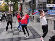 「吉本超合金A」のワンシーン。