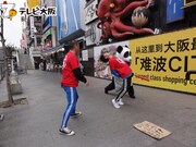 「吉本超合金A」のワンシーン。