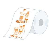 にゃんこスターのネタを再現するB-enjoyトイレットペーパー。（写真は開発中のもの）