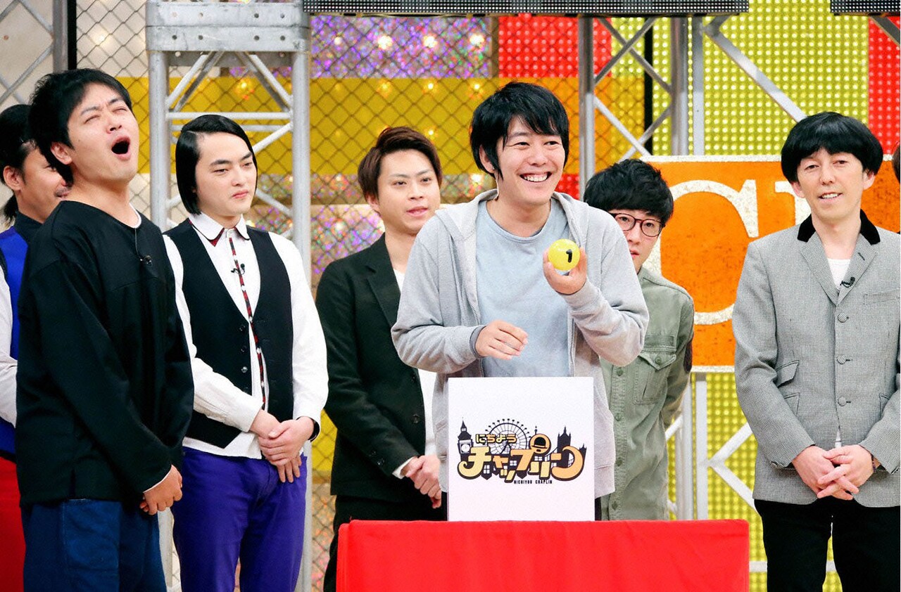 うしろシティ、2丁拳銃、ヘンダーソンらネタ披露「お笑い王決定戦」