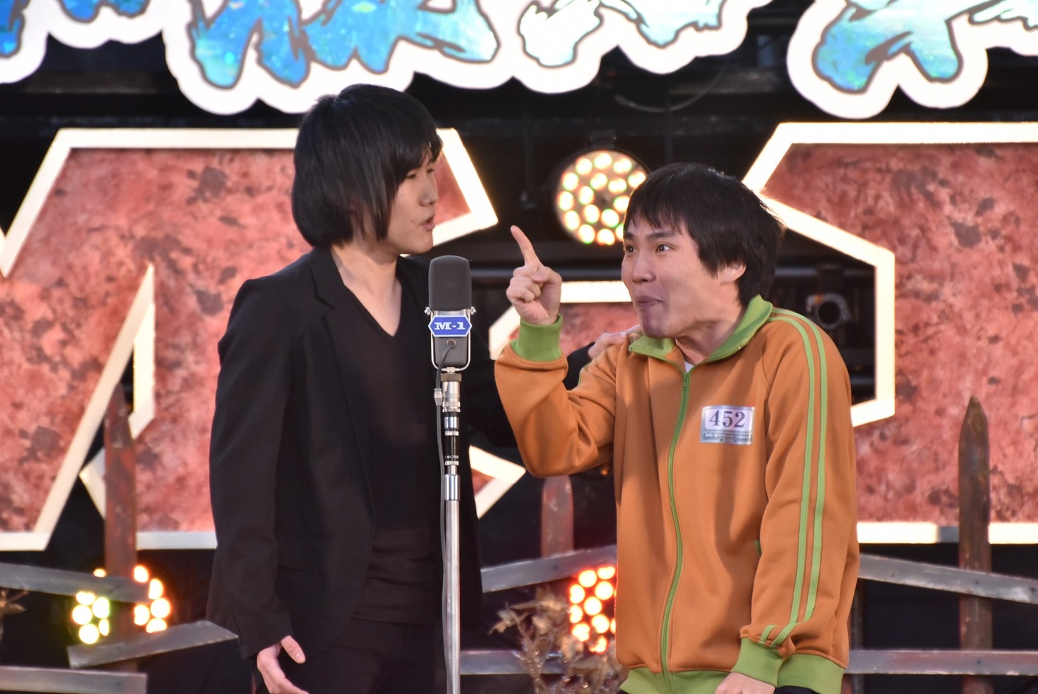 ランジャタイ
