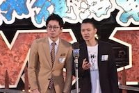 東京ホテイソン