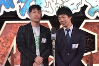 アイロンヘッド