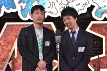 アイロンヘッド