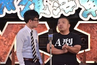 セルライトスパ