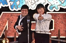 南海キャンディーズ