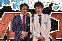 アインシュタイン