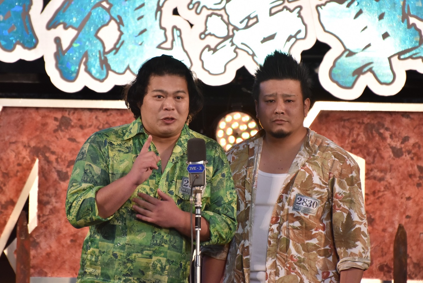 大自然