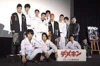 映画「デメキン」初日舞台挨拶の様子。