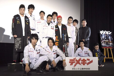 映画「デメキン」初日舞台挨拶の様子。