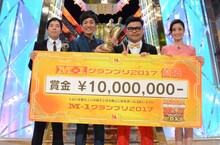 左から今田耕司、とろサーモン、上戸彩。