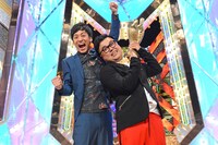 「M-1グランプリ2017」で優勝したとろサーモン。