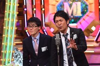 スーパーマラドーナ (c)ABC