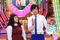 ゆにばーす (c)ABC