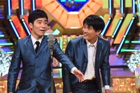 ジャルジャル (c)ABC