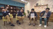 「太田上田」に出演する(左から)爆笑問題・太田、くりぃむしちゅー上田、えなりかずき、浜ロン。(c)中京テレビ