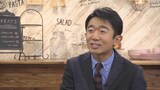 くりぃむ上田に授けられた名言 えなりかずきと浜ロンが自慢し合う お笑いナタリー