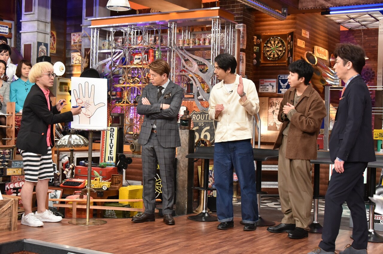 「ウチのガヤがすみません！」のワンシーン。(c)日本テレビ