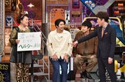 「ウチのガヤがすみません！」のワンシーン。(c)日本テレビ