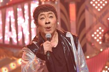 コロッケ (c)日本テレビ