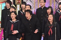 ホリ (c)日本テレビ