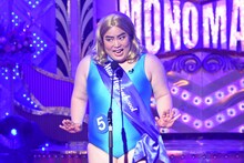 ゆりやんレトリィバァ (c)日本テレビ