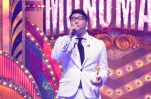 チョコレートプラネット長田 (c)日本テレビ