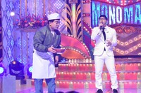 チョコレートプラネット (c)日本テレビ