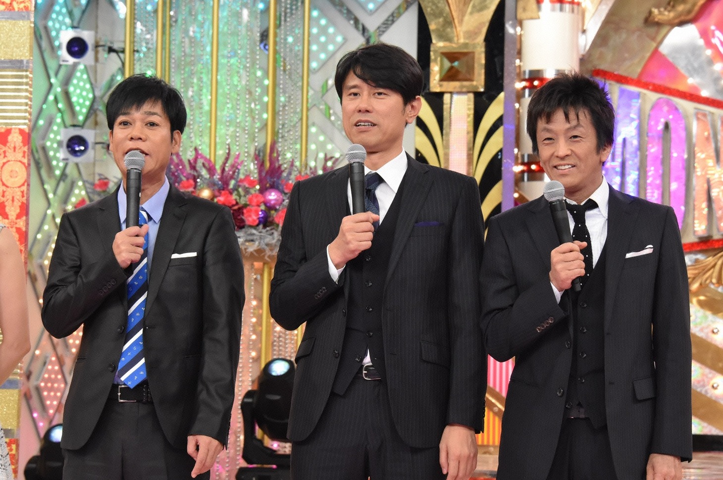 ネプチューン (c)日本テレビ