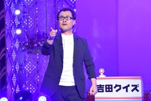 神奈月 (c)日本テレビ