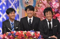 ネプチューン (c)日本テレビ