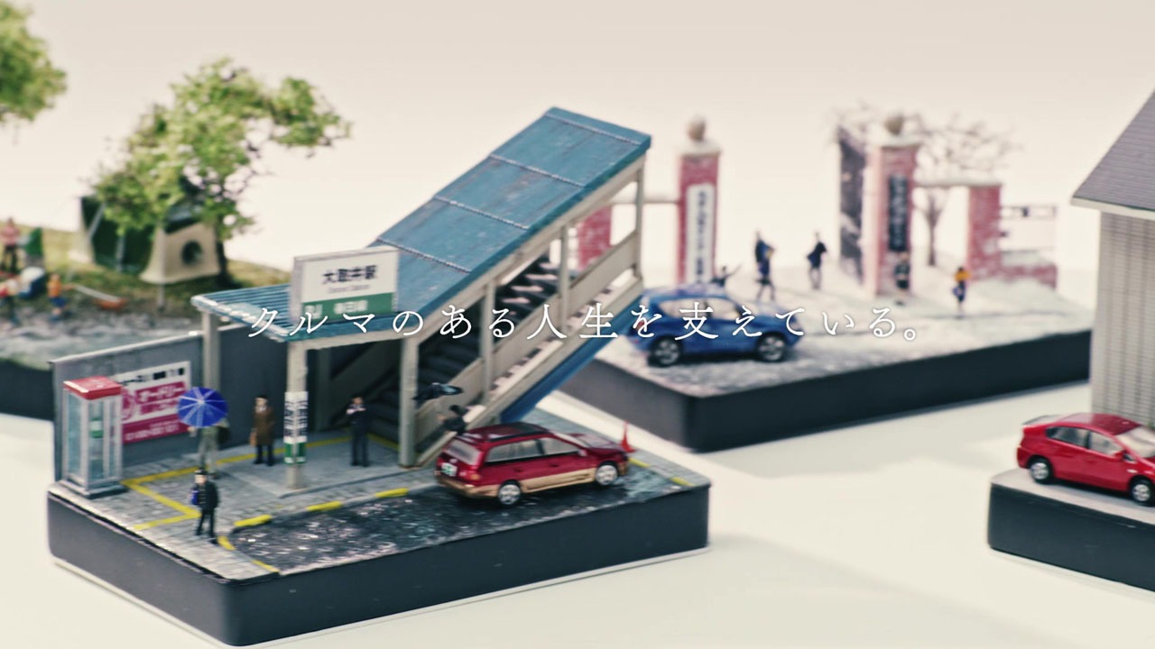 クレジットカード「TS CUBIC CARD」のCMより。