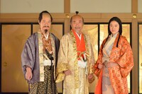 コントで共演する（左から）内村光良、竹中直人、藤野涼子。(c)NHK