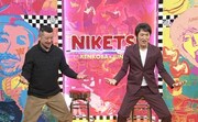 左からケンドーコバヤシ、千原ジュニア。(c)読売テレビ