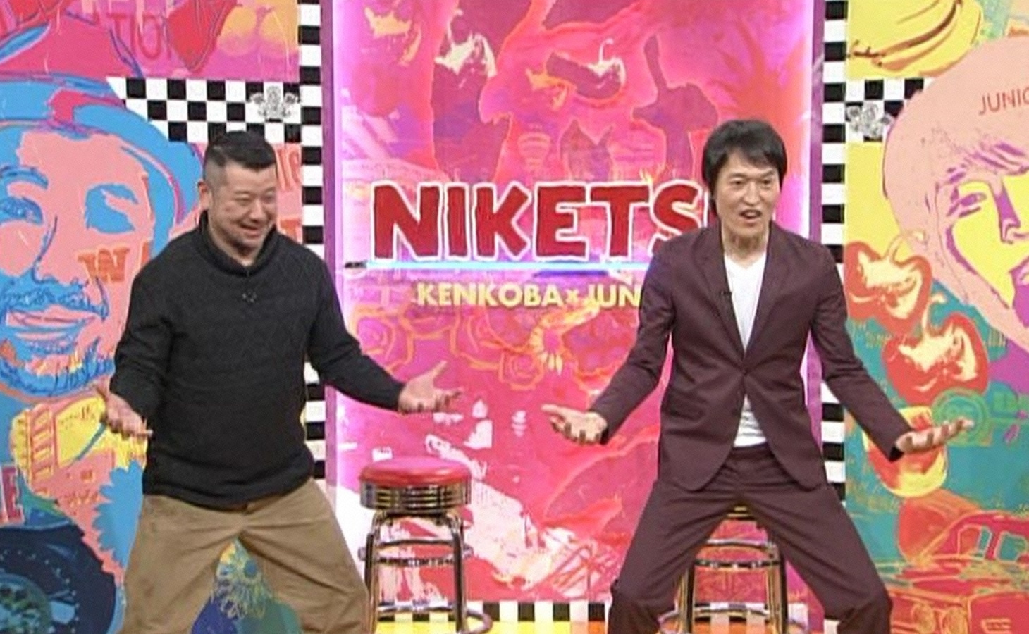 左からケンドーコバヤシ、千原ジュニア。(c)読売テレビ