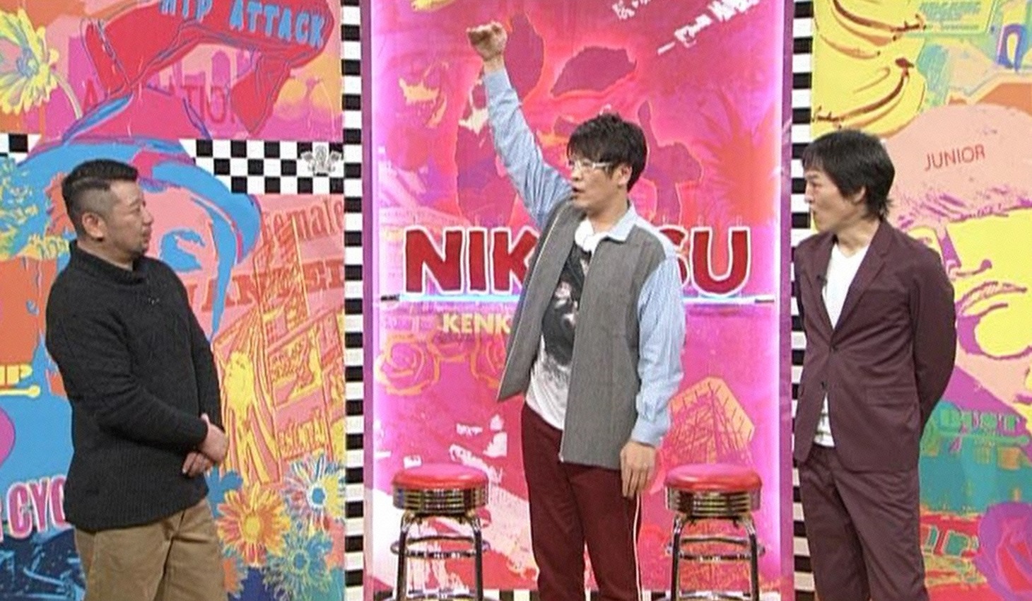 左からケンドーコバヤシ、古坂大魔王、千原ジュニア。(c)読売テレビ