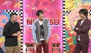 どちらが上？古坂大魔王＆千原ジュニア「にけつッ」で芸歴や年齢確かめ合う