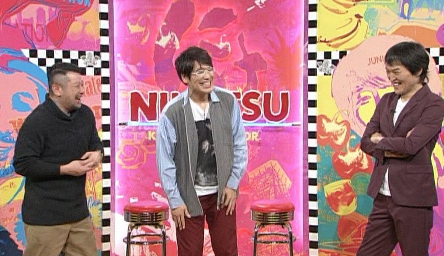 左からケンドーコバヤシ、古坂大魔王、千原ジュニア。(c)読売テレビ