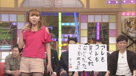 ゆーびーむ☆がネタを披露する様子。(c)CBC