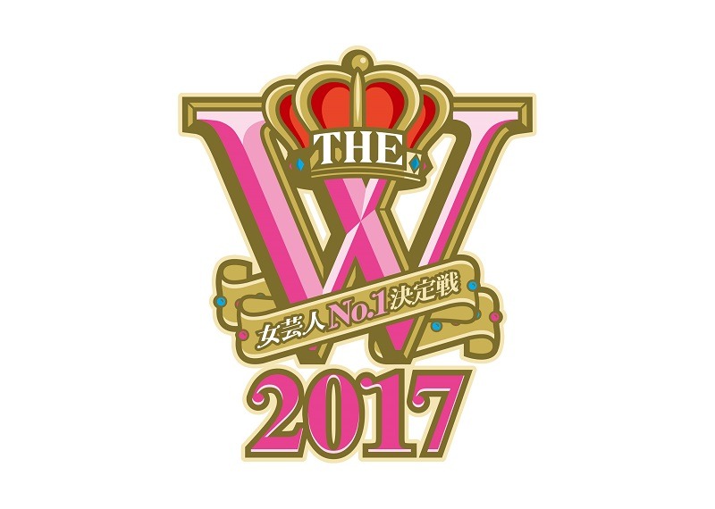 「女芸人No.1決定戦 THE W」ロゴ