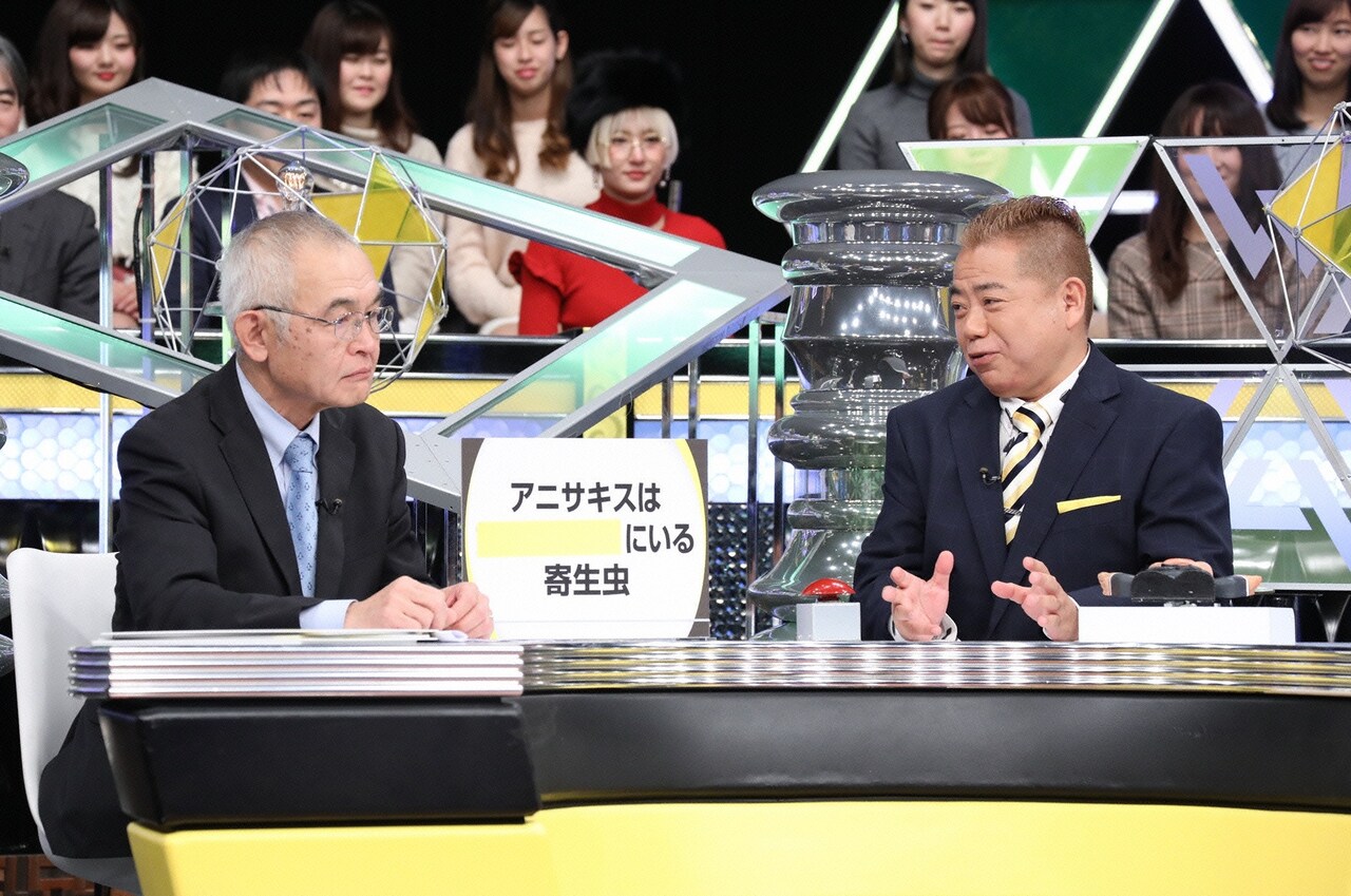 「出川哲朗のアイ・アム・スタディー」のワンシーン。(c)日本テレビ