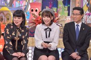 左からブルゾンちえみ、宮脇咲良、若狭勝。(c)読売テレビ