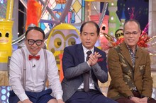 左からトレンディエンジェル、田中要次。(c)読売テレビ