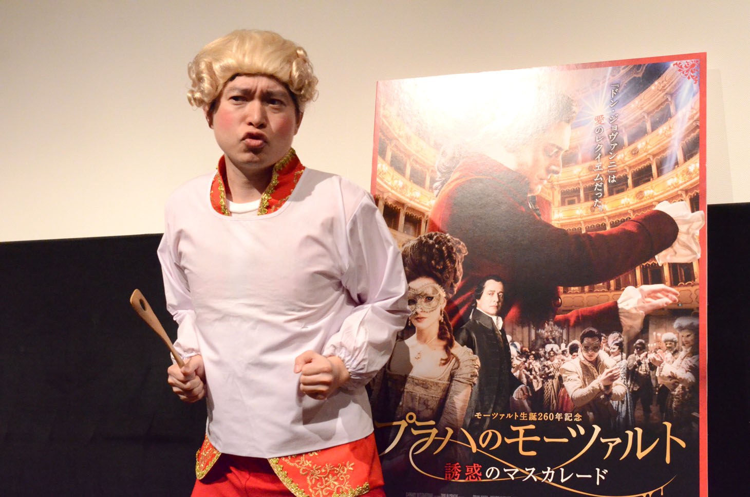 脳みそ夫