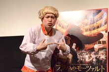 「トホホ！」ポーズを取る脳みそ夫。