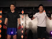 アイロンヘッド (c)BSフジ