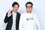 「Cygames THE MANZAI 2017 プレミアマスターズ」への出演が決まった、とろサーモン。(c)フジテレビ