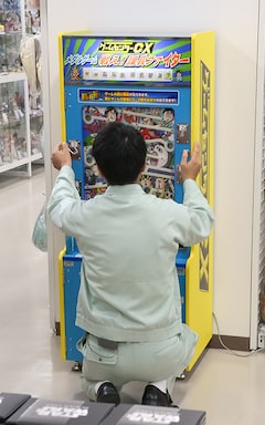 有野課長 ゲームセンターcx オリジナルのメダルゲームで遊ぶ お笑いナタリー