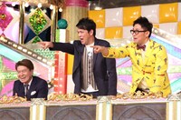 左からヒロミ、ますだおかだ岡田、ビビる大木。(c)日本テレビ