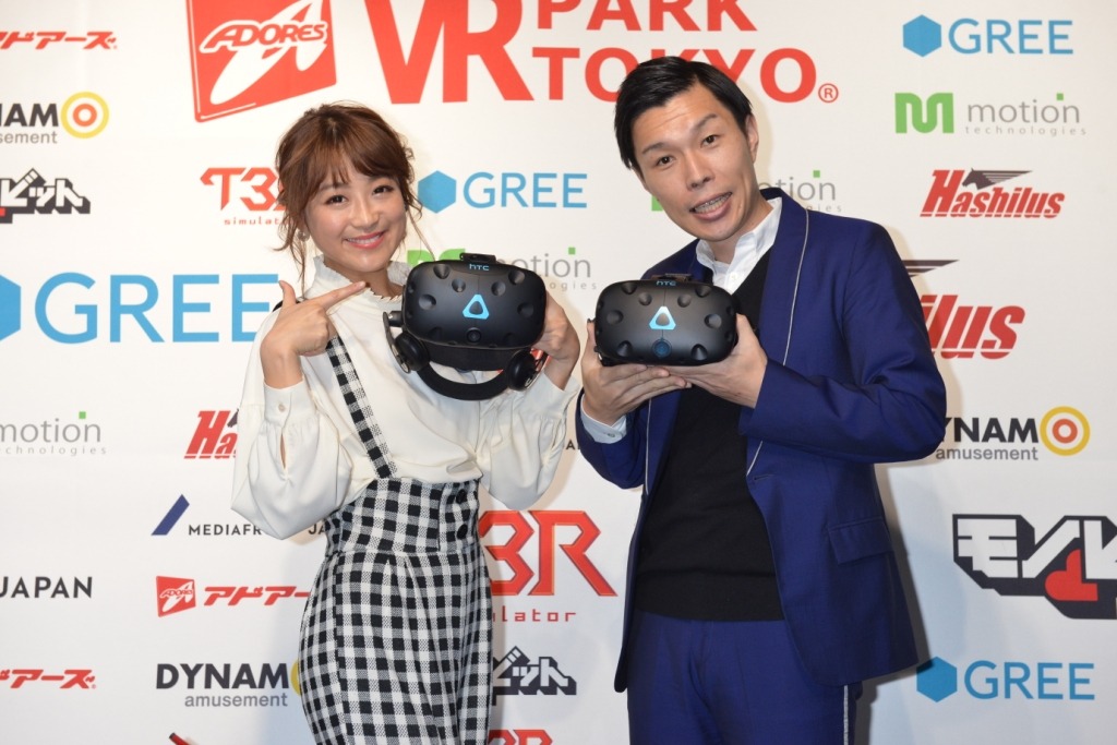 （左から）鈴木奈々とハライチ岩井。